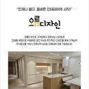 디자이그린 이미지
