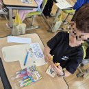 도량초등학교 이미지