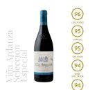 7월 정모 시음와인 (Rioja Alta Vina Ardanza Reserva Seleccion Especial 2010) 이미지