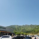 키다리식품(주)속리산(청주)휴게소 네이버블로그