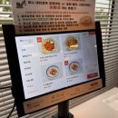 크레인파스타탕정 | 탕정 아이랑 가기 좋은 양식집 | 크레인파스타 탕정직영점 솔직후기