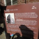 구병원앞 이미지