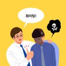 인정상사 이미지