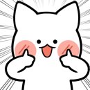 여부초밥대구 - 달서구 서당로7길 74 | 여부초밥대구