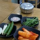 내조국국밥 인천직영점 이미지