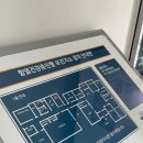 함열보건지소 이미지