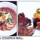 도원사랑방 이미지
