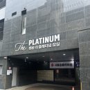 두꺼비한의원 | 잠실새내마사지 잠실명가풋샵&amp;발관리전문 20년 경력의 노하우 비법 대공개