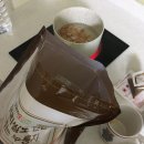 깔쌈한김밥 | 겨울잠 자고 일어난 곰은 변비 때문에 이틀 동안 운대