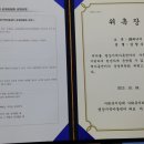 평강주유소 이미지