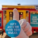 더자유 이미지