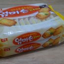 엄마손마트 - 마포구 망원로8길 3 | 엄마손마트