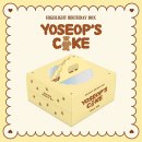 켜져라이트 하이라이트 (HIGHLIGHT) 2025 BIRTHDAY BOX - YOSEOP Ver. 예약 판매 안내 이미지