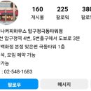 비엔나커피하우스압구정극동