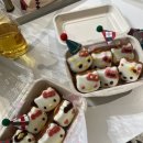 우리 곡물 베이킹(토) | 성수 이색데이트 베이킹 원데이클래스 감정선프로젝트 성수점 후기