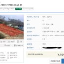 2023-0100 이미지