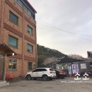 백제황토숯가마찜질방 이미지