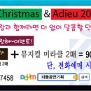 미라클기획&이벤트 Daum카페
