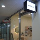 키키네일(KIKINAIL)