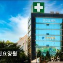 선진병원 | [안양 요양원/추천/후기/가격] 선진요양원 안양 요양원 선진요양원, 가족 같은 보살핌