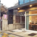 신논현역 2번출구 뒤 이미지