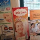 연세지디치과의원 이미지