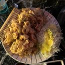 아오(대구복현본점)