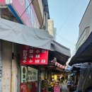 송마분식 이미지