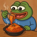 즐겨찾기 오락실 | [경기도 남양주시 조안면] 설하식당 / 블루리본 받은 묵은지 돼지갈비찜 강추!!