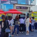 태종대 관광안내소 이미지