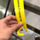 독카펫택시 | 사요우나라 마타