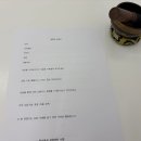 스트레스와 정신건강 | [정신분석상담센터 나원] 스트레스 관리 및 정신건강 상담 후기