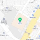 이철헤어커커 춘천이마트점