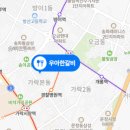 서울생고기구이 이미지