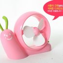 명문토탈샵