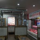 양촌리명품한우 네이버블로그
