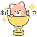 다올국어교습소 - 송파구 올림픽로 119 | 다올국어교습소