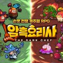 에스에이치 이미지