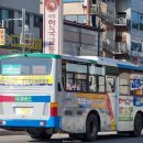 연수초등학교 입구 이미지