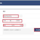 통신커머스