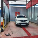 오공상사 이미지