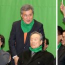 바른의원 이미지