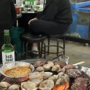 철산 대박조개구이찜, 연탄불 감성죽이는 조개구이 맛집!