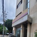 형제정형외과의원 이미지