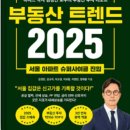 그린그릿 이미지
