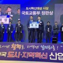 뉴트로 강남, 물과 빛을 즐기자 이미지