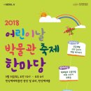 한성악기 이미지