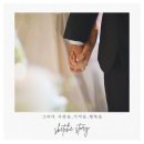 호텔스케치 | [💍DVD] 더링크호텔 밝은 홀 본식 DVD 스케치스토리 예약 후기