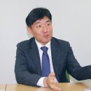 (주)지오엔지니어링 국토일보