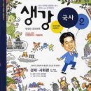 069-4 이미지